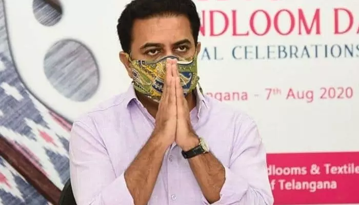 Minister KTR Announces Nethanna Bima Scheme for Weavers to Launch On August 7