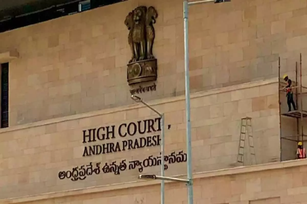 7 Newly Appointed Judges for AP High Court are to be Taken Oath