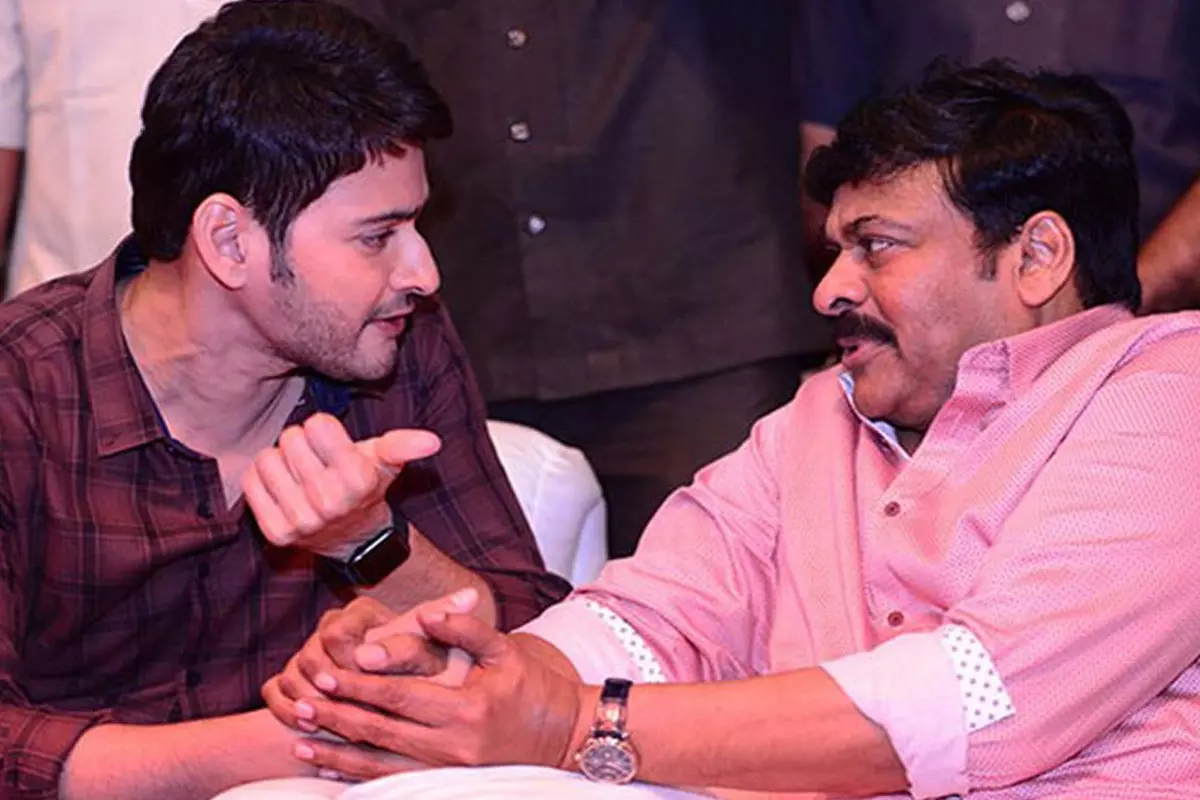 Megastar Chiranjeevi wishes Mahesh Babu On his Birthday