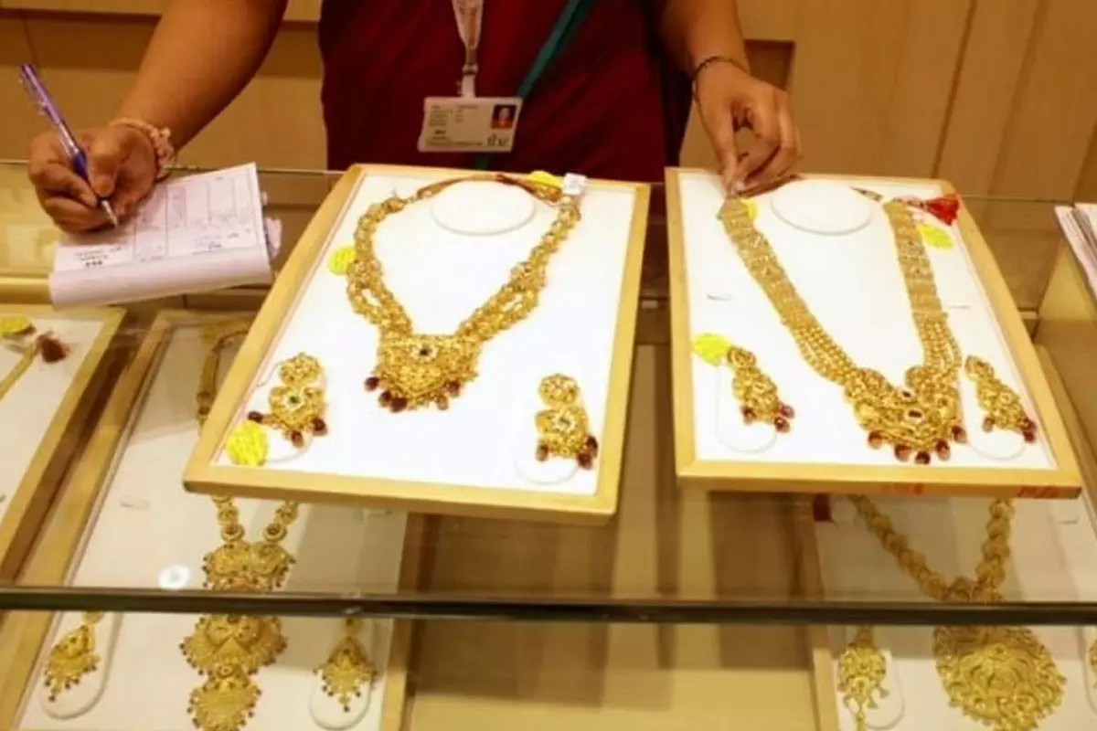 Today Gold Price in Hyderabad.. ఈరోజు బంగారం ధరలు ఎలాఉన్నాయంటే ?