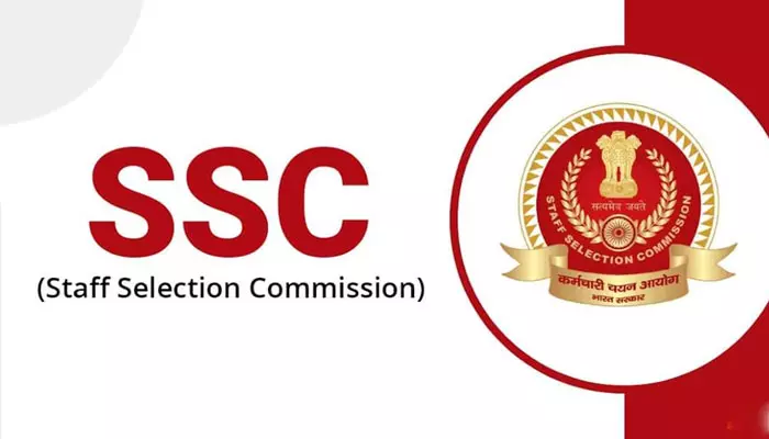 నిరుద్యోగులకు శుభవార్త: SSC నుంచి ఉద్యోగాలకు నోటిఫికేషన్ విడుదల