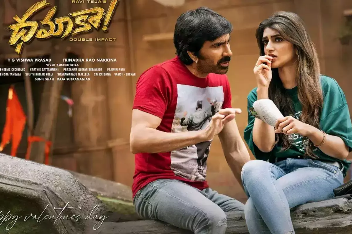 Ravi Teja and Sree Leela starrer Dhamaka movie to Release On August 18