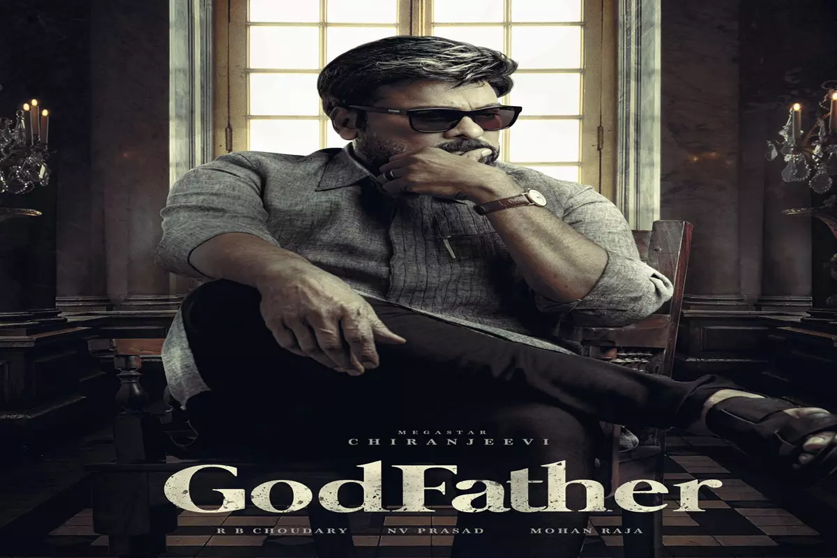 God Father టీజర్‌.. మెగా ఫ్యాన్స్‌కు పండగే!