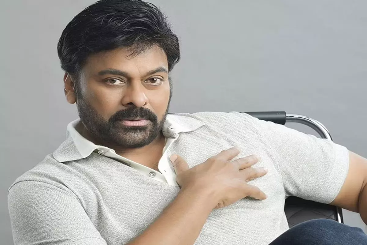 ఆ రోజును లైఫ్‌లో ఎప్పటికీ మర్చిపోలేను : Megastar Chiranjeevi ఎమోషనల్