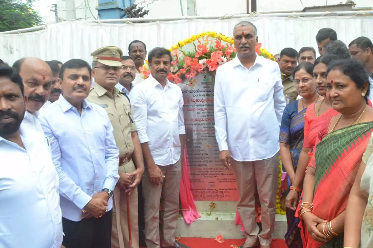 మహిళల సహాయం కోసమే భరోసా కేంద్రం : Minister Harish Rao