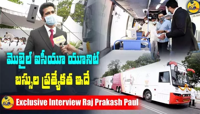 Raj Prakash Paul Face to Face| B SOZO Bus Launch| The Lords Church | KTR | Mobile ICU Unit|Disha TV