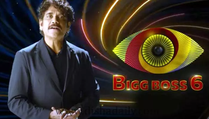 అదిరిపోయిన BIG BOSS-6 టీజర్.. ఆ రోజు నుంచే ప్రారంభం