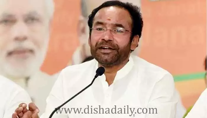 KCR తెలంగాణను నవ్వుల పాలు చేస్తున్నాడు.. కేంద్ర మంత్రి ఫైర్