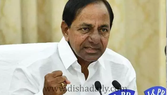 బీజేపీ పాలిత రాష్ట్రాలపై నజర్.. సీఎం KCR కీలక నిర్ణయం?