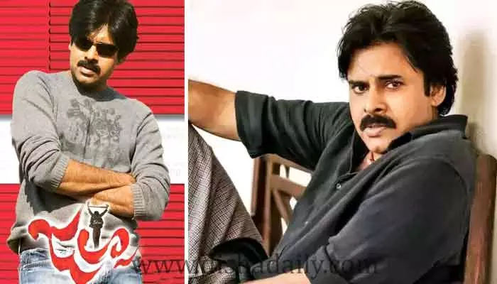 ఇదీ Pawan Kalyan సత్తా.. చరిత్ర సృష్టించిన జల్సా రీ-రిలీజ్