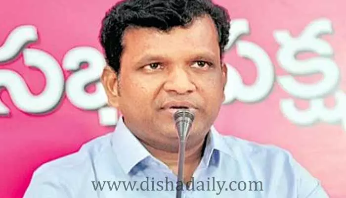 నోరు జారిన TRS MLA.. పంచాయతీ కార్యదర్శిపై పరుష పదజాలం