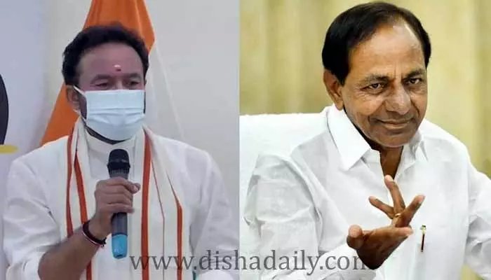 మూడు రాష్ట్రాల సీఎంలకు కిషన్ రెడ్డి లేఖ.. KCR హాజరయ్యేనా?