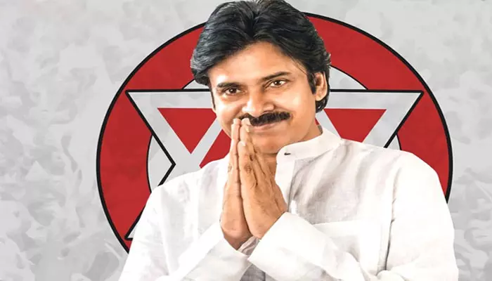 టీచర్స్‌ను వైసీపీ ప్రభుత్వం హింసకు గురిచేస్తోంది.. Pawan Kalyan