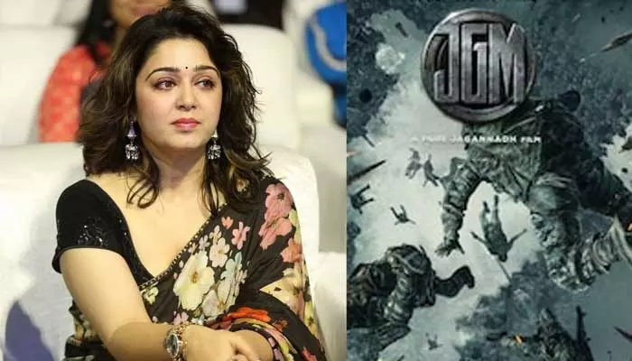 RIP రూమర్స్.. జనగణమనపై క్లారిటీ ఇచ్చిన Charmy Kaur