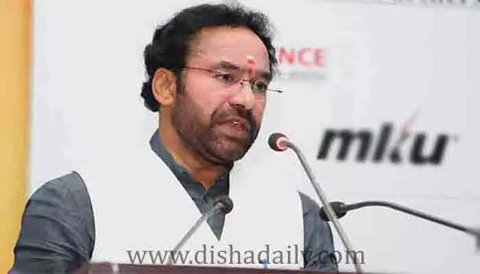 సొంత ఇలాఖాలో కేంద్రమంత్రి  Kishan Reddy కి సవాల్.. భారీ ప్లాన్‌తో రంగంలోకి..