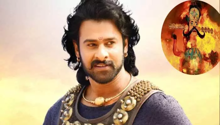 ఢిల్లీలో రావణుడిని దహనం చేయనున్న Prabhas