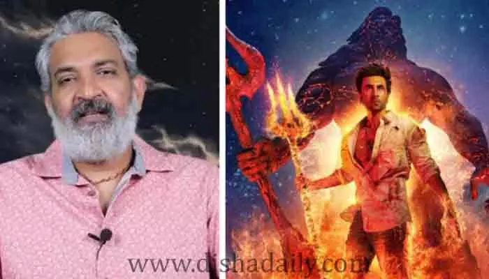 బ్రహ్మాస్త్ర ప్రమోషన్స్‌కు S. S. Rajamouli ఎంత తీసుకున్నాడో తెలుసా?