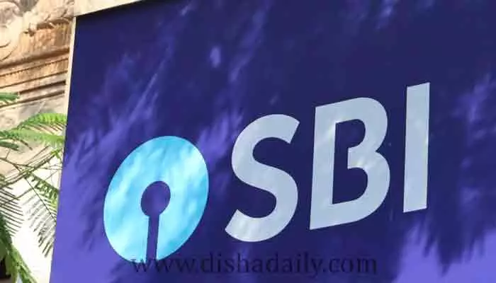 SBI: ఎస్‌బీఐ అరుదైన ఘనత.. రూ. 5 లక్షల కోట్లు దాటిన తొలి ప్రభుత్వ రంగ బ్యాంక్