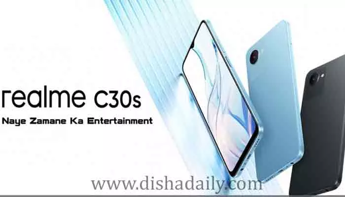 Realme C30s launched in India: Check specs and price