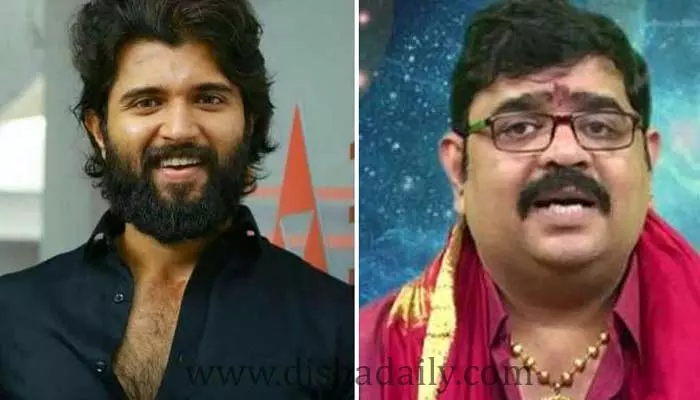 Vijay Devarakonda కెరీర్ క్లోజ్? ఫ్లాప్స్ అందుకే.. Astrologer Venu Swamy షాకింగ్ కామెంట్స్