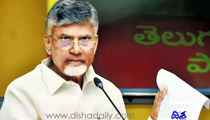 వైఎస్సార్‌కు అసలు ఏం సంబంధం? ఎన్టీఆర్ హెల్త్ వర్సిటీ పేరు మార్పుపై చంద్రబాబు ఆగ్రహం