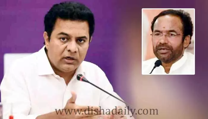 ఇలాంటి కేంద్రమంత్రిని నేనెప్పుడూ చూడలేదు: KTR