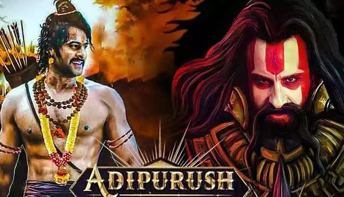 Adipurushపై ట్రోలింగ్ ఎఫెక్ట్.. రీరిలీజ్ చేయనున్న టీజర్