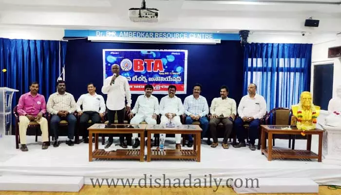 ఉపాధ్యాయ ఎమ్మెల్సీ బరిలో బీటీఏ