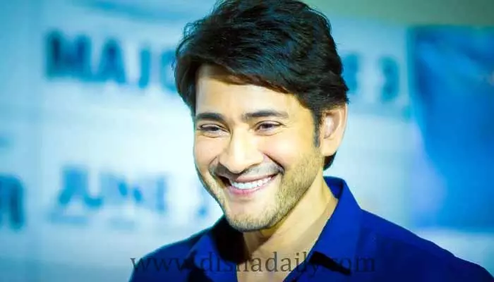 Mahesh Babu అల్ట్రా స్టైలిష్ లుక్