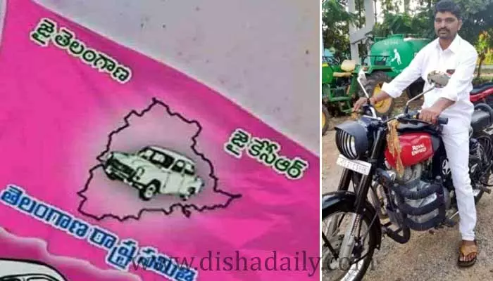 ఇబ్రహీంపట్నంలో విషాదం.. TRS సర్పంచ్ సూసైడ్