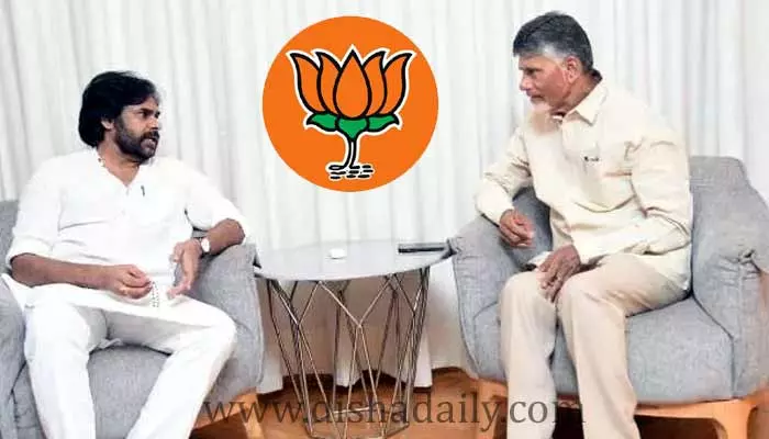 పవన్-చంద్రబాబు భేటీపై BJP రియాక్షన్ ఇదే!