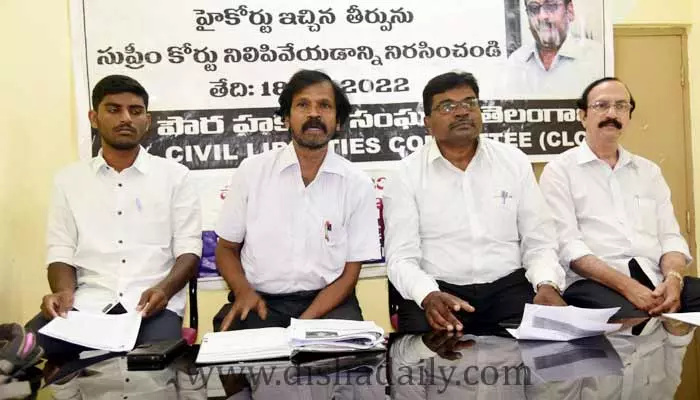 ప్రొఫెసర్ సాయిబాబాను వెంటనే విడుదల చేయాలి