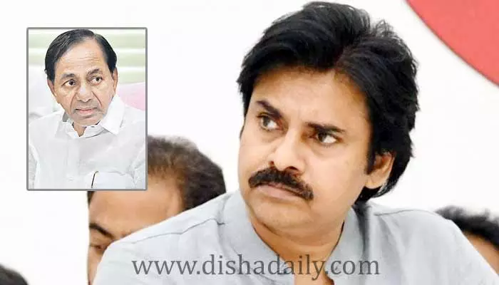 తెలంగాణలో జనసేన పోటీ.. TRS ఓట్లు చీలే అవకాశం!