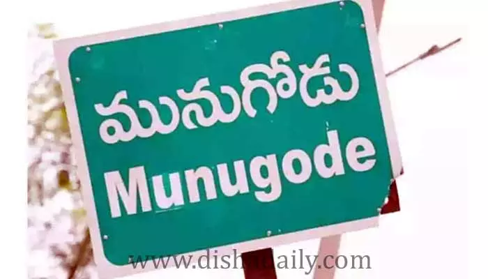 మునుగోడు కొత్త రిటర్నిగ్ అధికారిగా మిర్యాలగూడ RDO