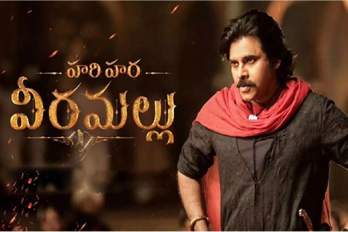 Latest Updates from Pawan Kalyans Hari Hara Veera Mallu