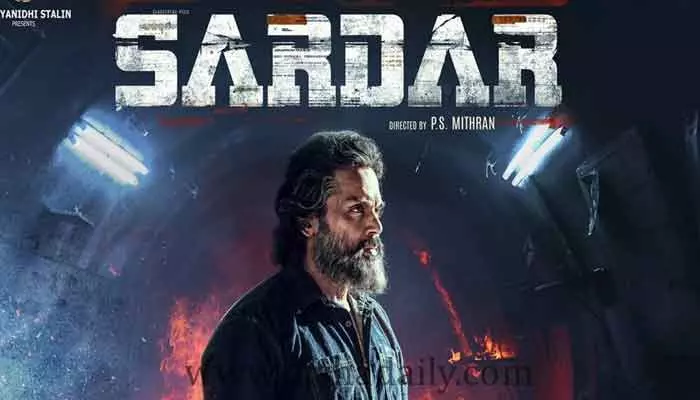 Sardar Twitter Review: సర్దార్‌ మూవీ ట్విట్టర్ రివ్యూ..