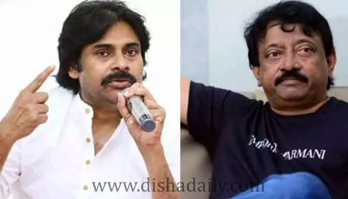 Pawan Kalyan స్పీచ్‌పై Ram Gopal Varma సంచలన కామెంట్స్