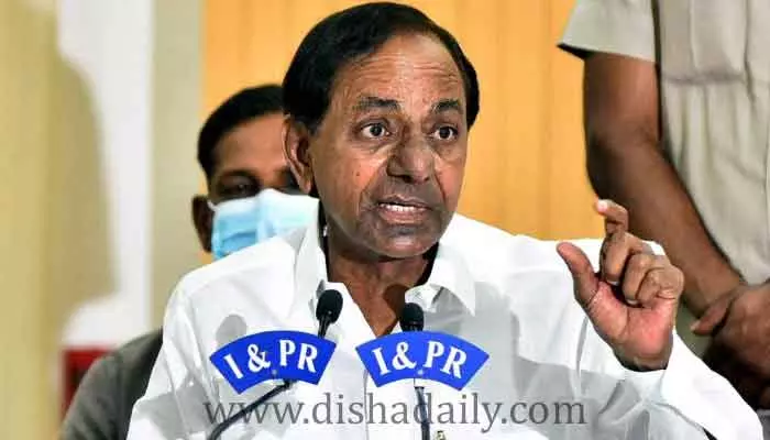 ఇవాళ ఉదయం 11 గంటలకు KCR ప్రెస్ మీట్