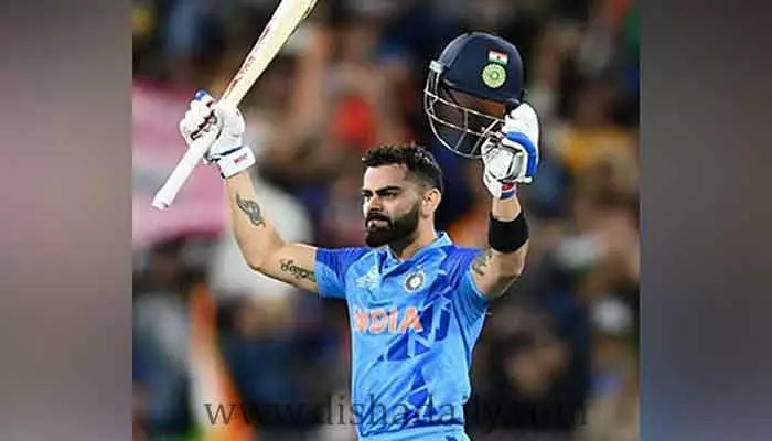 T20 వరల్డ్‌కప్‌లో  Virat Kohli  కోహ్లీ అరుదైన రికార్డు