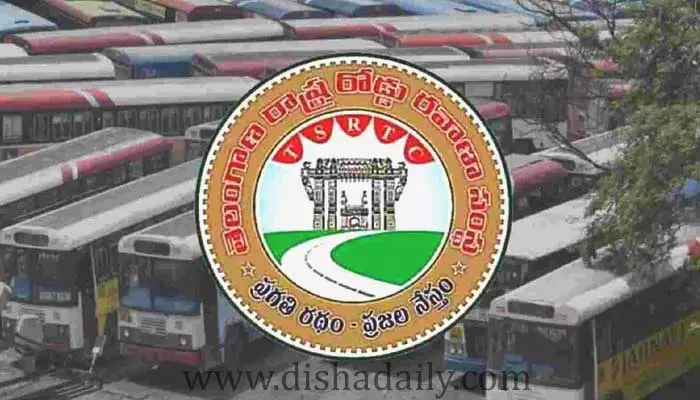 ప్రయాణికులకు TSRTC గుడ్ న్యూస్.. అలా చేస్తే టికెట్లపై 10% ఆఫర్..!