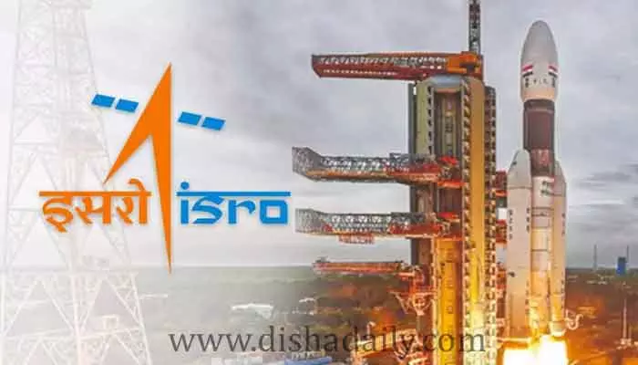 ISRO VSSCలో 66 సైంటిస్ట్ పోస్టులు