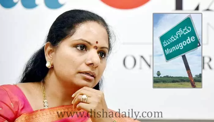 టీఆర్ఎస్‌లో కొత్త చర్చ.. MLC Kavitha Kalvakuntla ఎక్కడ?