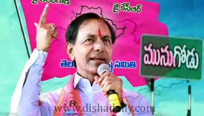 సీన్ రివర్స్.. బీజేపీ ఆశలు గల్లంతు