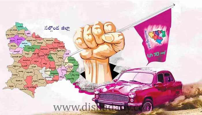 నల్లగొండను ఆక్రమించిన గులాబీ.. కాంగ్రెస్ కంచుకోటను ఢీకొట్టిన కారు