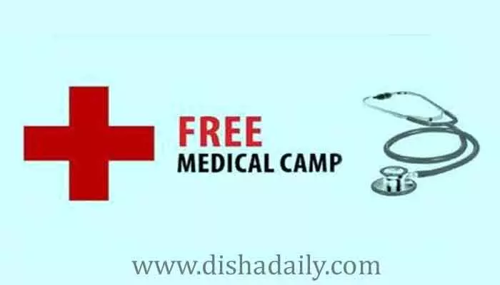 Health Camp PSD, 5,000+ High Quality Free PSD Templates for Download