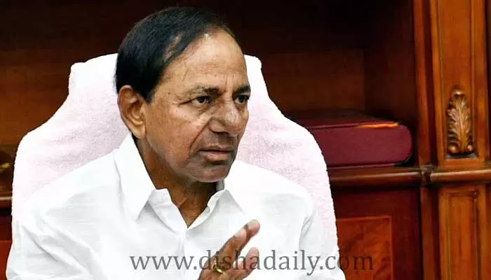 BJP ఒక్కటి అంటే.. మనం పది అనాలి: సీఎం KCR కీలక వ్యాఖ్యలు