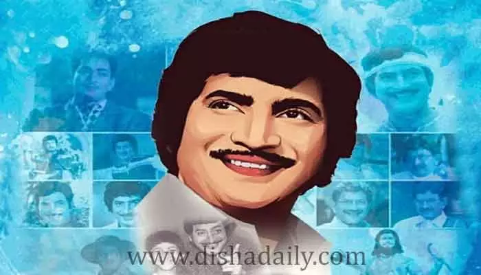 Super Star Krishna: సూపర్ స్టార్ కృష్ణ 100 రోజుల చిత్రాలు..