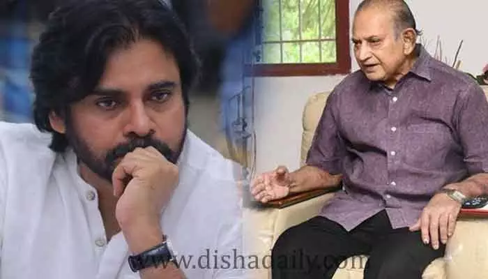 Super Star Krishna: కృష్ణ కుటుంబానికి పవన్ కల్యాణ్ సంతాపం..