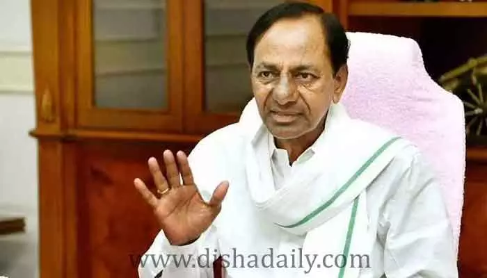 TRS సమావేశానికి ముందు KCR కీలక నిర్ణయం..