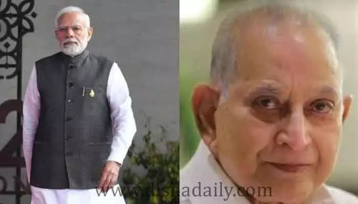 Superstar Krishna: ఒక లెజెండరీ సూపర్ స్టార్.. మహేశ్ బాబుకు PM Modi  సానుభూతి